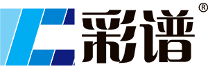 彩谱