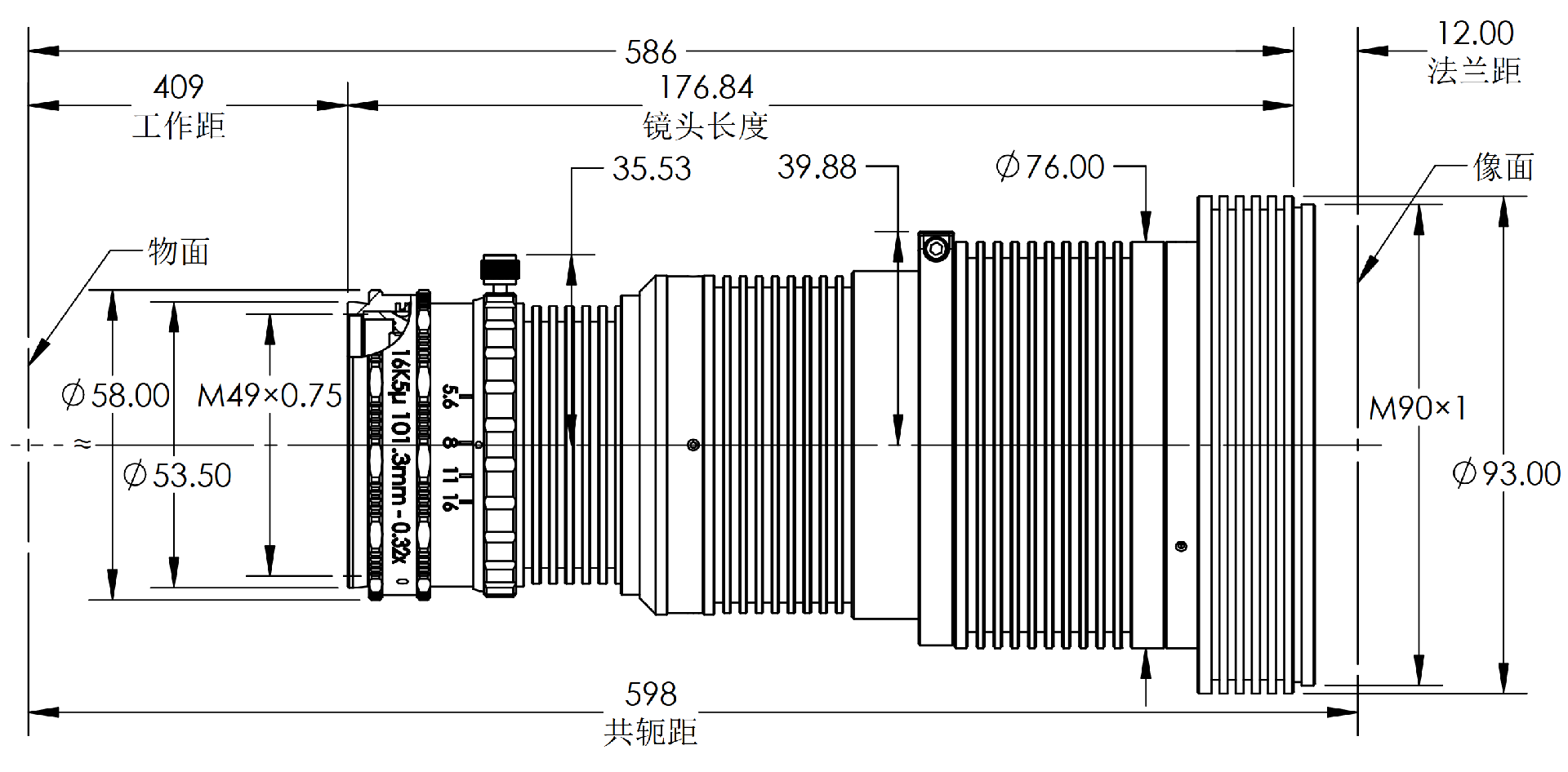 ZXJ-LS16K-0.33X 产品尺寸