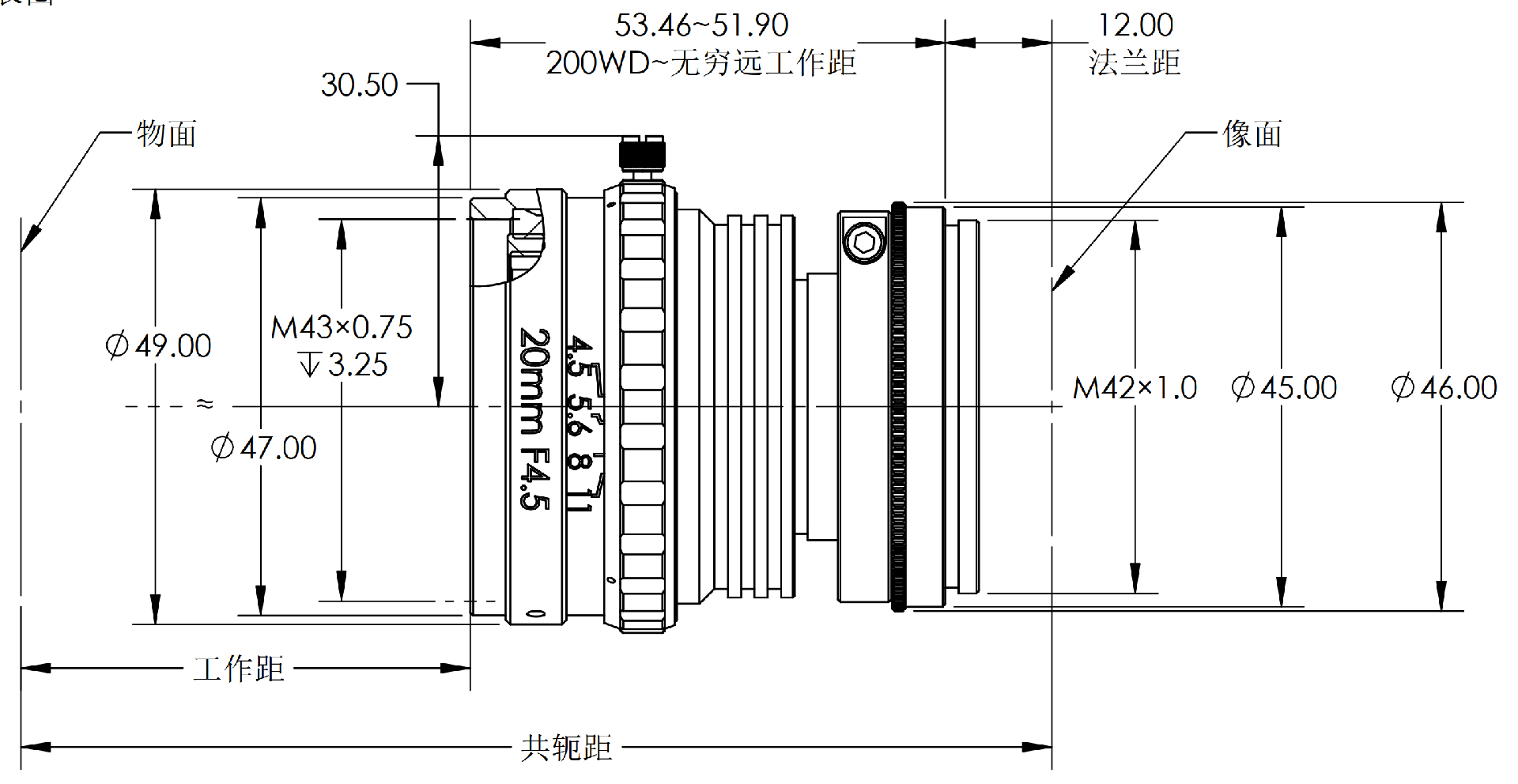 ZXJ-LS2045-M42 产品尺寸