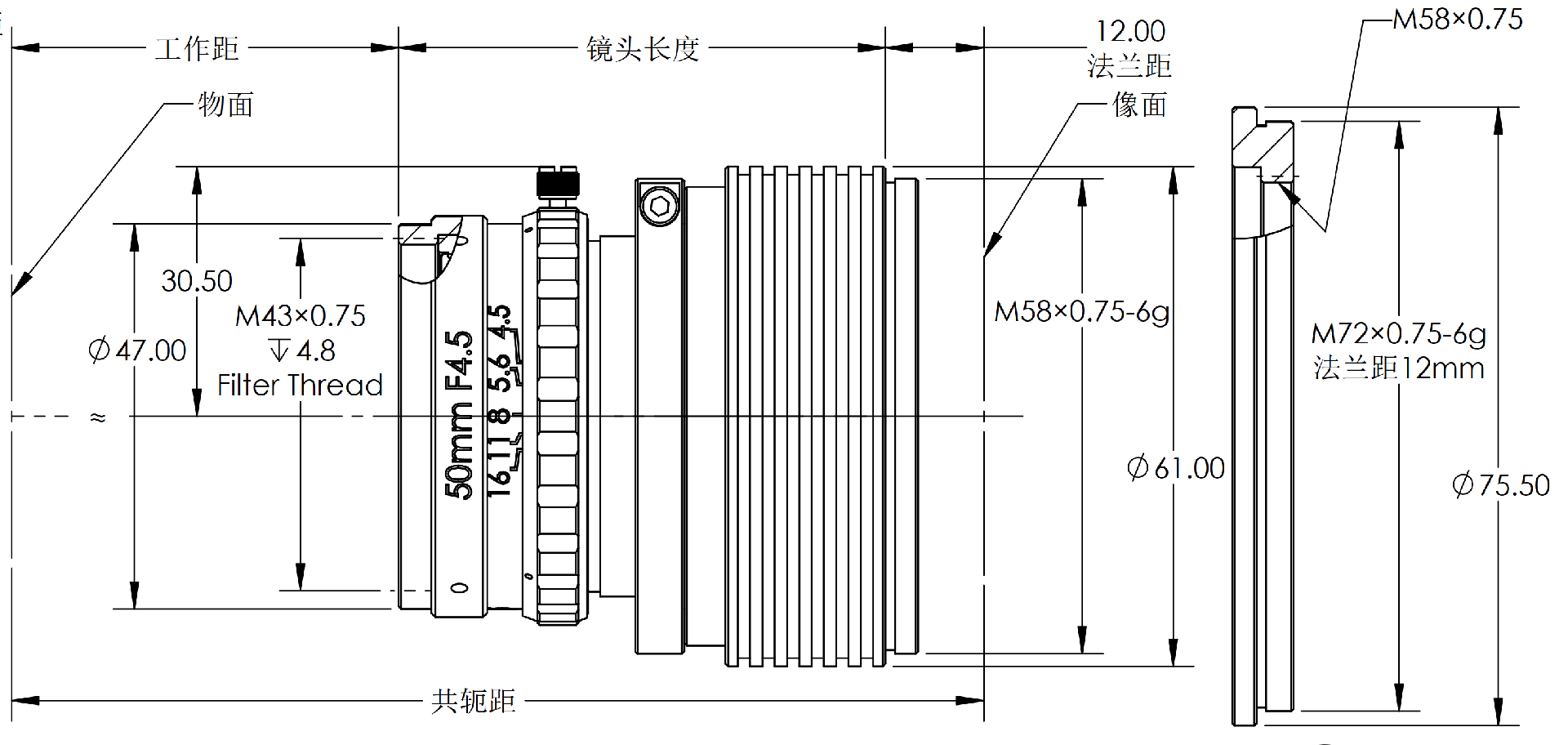 ZXJ-LS5045 产品尺寸