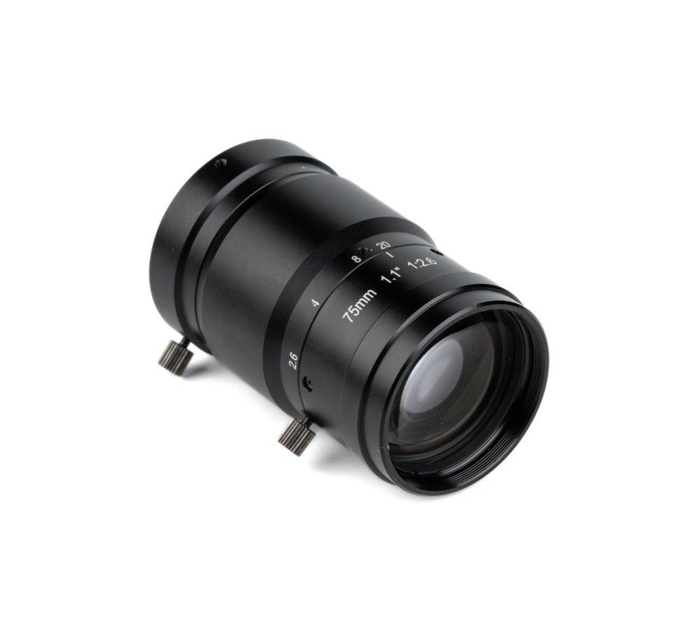 ZXJ-7526-20MP