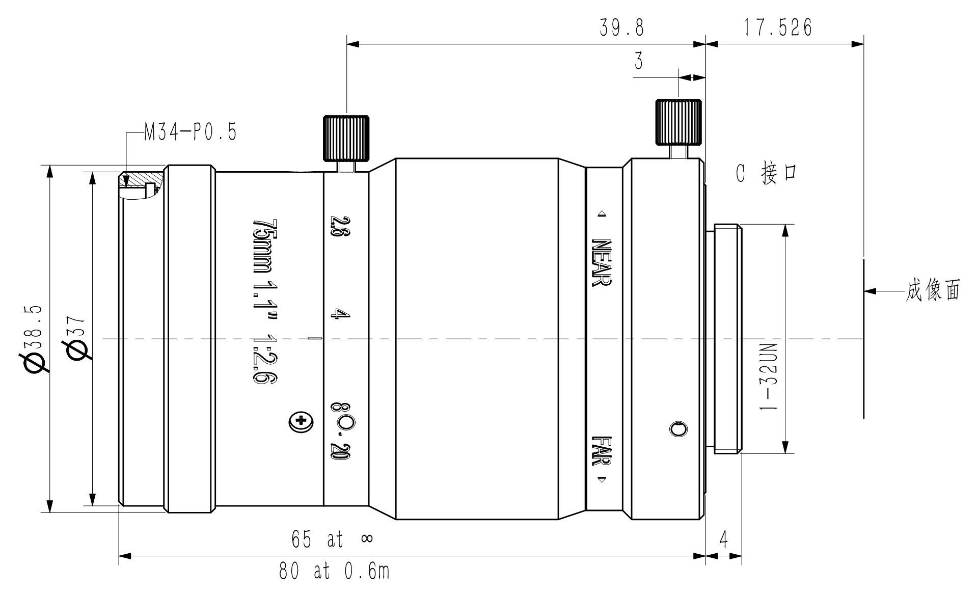 ZXJ-7526-20MP 产品尺寸