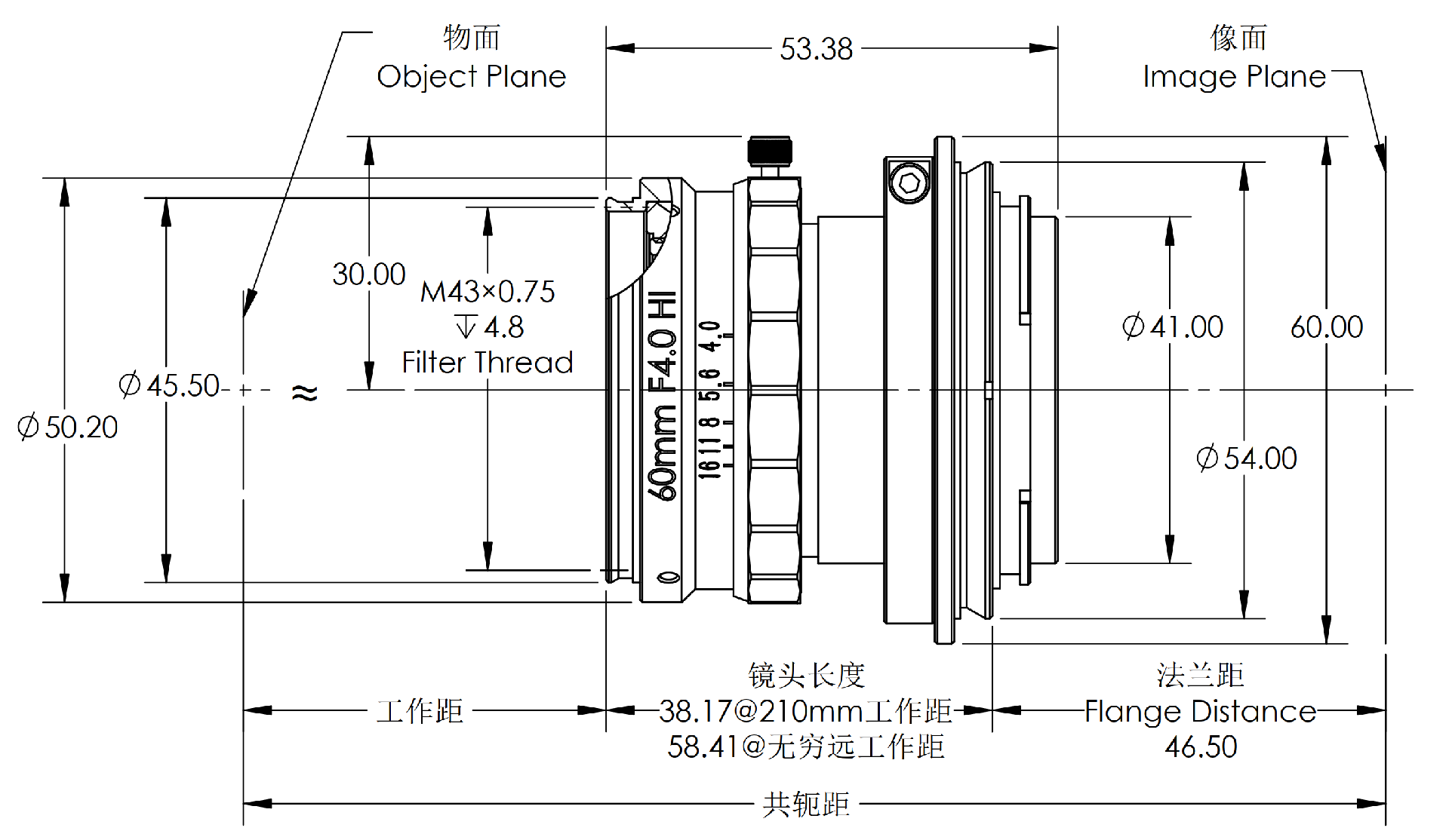 ZXJ-LS6040HI 产品尺寸